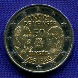 Франция 2 евро 2013 XF 50 лет Елисейскому договору 