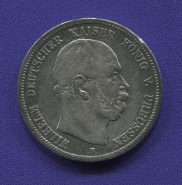 Германия/Пруссия 5 марок 1876 VF 