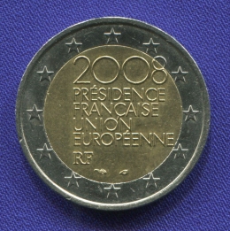 Франция 2 евро 2008 XF Председательство в ЕС 