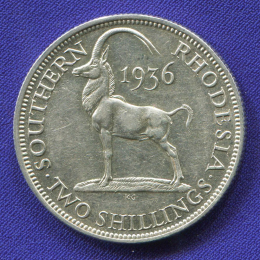 Южная Родезия 2 шиллинга 1936 #4 XF+