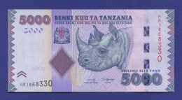 Танзания 5000 шиллингов 2015 UNC