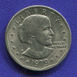 США 1 доллар 1979 UNC Сьюзан Энтони