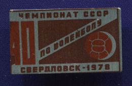 Значок «Чемпионат СССР по волейболу 1978 г.» Алюминий Булавка