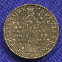 Франция 10 франков 1987 UNC Тысячелетие династии Капетингов