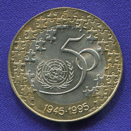 Португалия 200 эскудо 1995 aUNC 50 лет ООН 