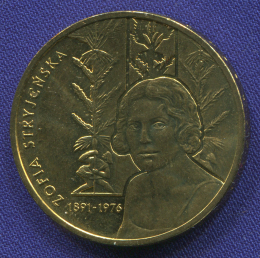 Польша 2 злотых 2011 UNC Софья Стриженская. 