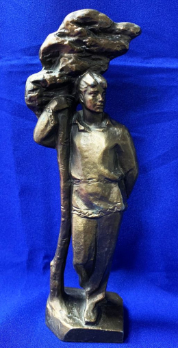 Статуэтка «С. Есенин в роще" скульптор Шаров» Металл