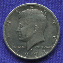 США 50 центов 1971 XF-AU 