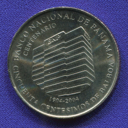Панама 50 чентезимо 2009 UNC 50 лет банку Панамы 