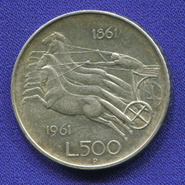 Италия 500 лир 1961 XF 100 лет со дня объединения Италии 