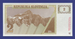 Словения 2 толара 1990 aUNC