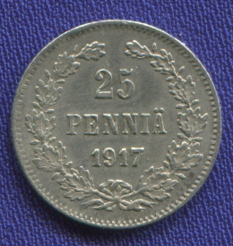 Николай II 25 пенни 1917 S / XF / орел без корон