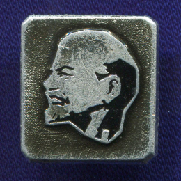 Значок «Ленин» Алюминий Булавка