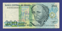 Бразилия 200 крузейро 1989 VF
