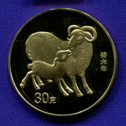 Жетон Китайский гороскоп Коза (Овца) 2003