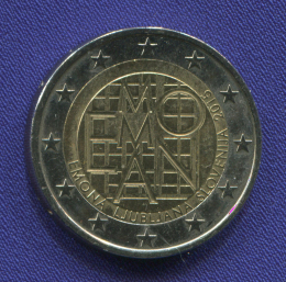 Словения 2 евро 2015 UNC Любляна 