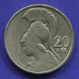 Греция 20 драхм 1973 XF-AU 