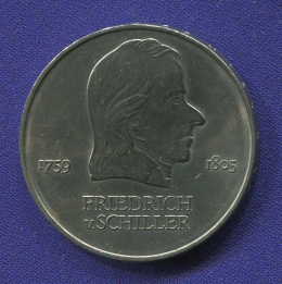 ГДР 20 марок 1972А UNC Фридрих Шиллер 