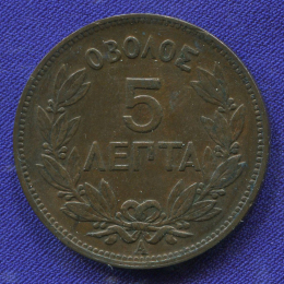 Греция 5 лепт 1882