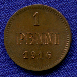Николай II 1 пенни 1916 / UNC