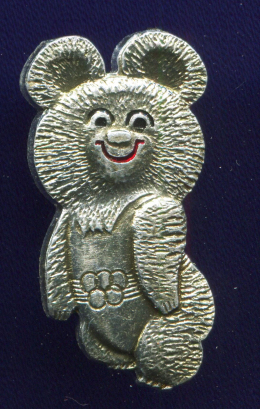 Значок «Олимпийский мишка Москва-80» Алюминий Булавка