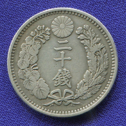 Япония 20 сен 1898 XF-AU 