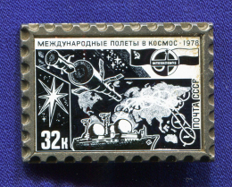 Значок «Международные полеты в космос » Алюминий Стекло Булавка