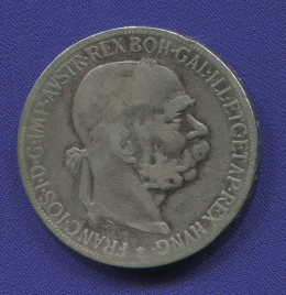 Австрия 5 крон 1900 VF 