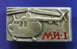 Значок «МИ-1» Алюминий Булавка