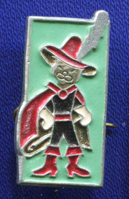 Значок «Кот в сапогах» Алюминий Булавка