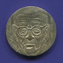 Финляндия 10 марок 1970 UNC Юхо Паасикиви президент 