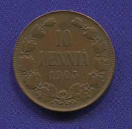 Николай II 10 пенни 1905 / XF-
