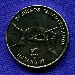 Куба 1 песо 1990 UNC XI Пан-Американские игры. Прыжки в высоту 