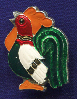 Значок «Петушок» Алюминий Булавка