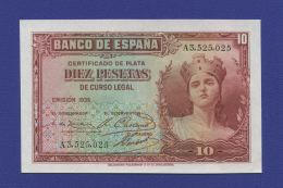 Испания 10 песет 1935 UNC