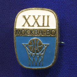 Значок «XXII Москва-80» Алюминий Булавка