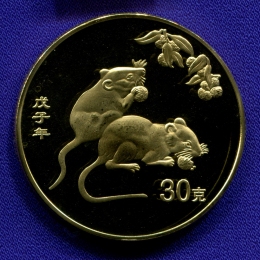 Жетон Китайский гороскоп Крыса 2008