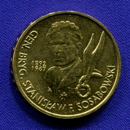 Польша 2 злотых 2004 UNC Станислав Сосабовский   