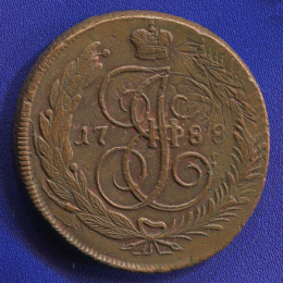 Екатерина II 5 копеек 1788 ММ / XF / Перечекан