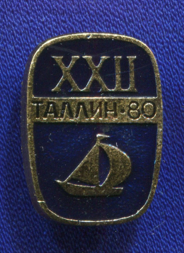 Значок «XXI Таллин-80» Алюминий Булавка