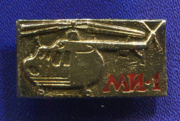 Значок «МИ-1» Алюминий Булавка