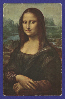 Открытка: Джоконда (Мона Лиза)  / Леонардо де Винчи / Незаполнена