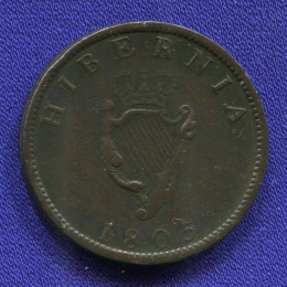 Ирландия 1/2 пенни 1805 VF 