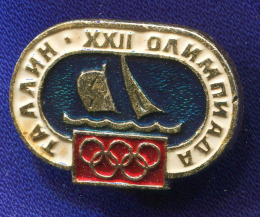 Значок «Москва-80» Алюминий Булавка