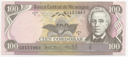 Никарагуа 100 кордоба 1979