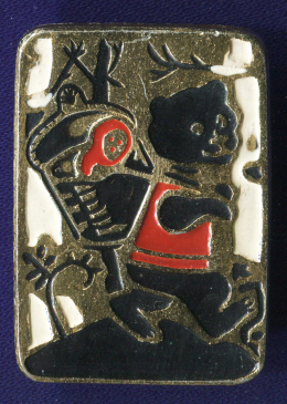 Значок «Маша и медведь» Алюминий Булавка