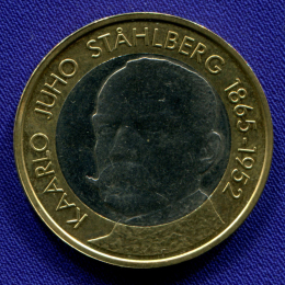 Финляндия 5 евро 2016 aUNC Каарло Юхо Стольберг 