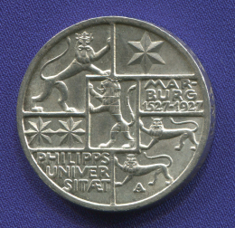 Германия 3 марки 1927 UNC 