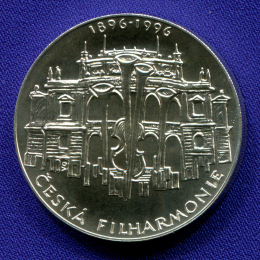 Чехия 200 крон 1996 UNC 100 лет Чешской филармонии 