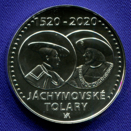 Чехия 200 крон 2020 UNC 500 лет чеканки Яхимовского толара 